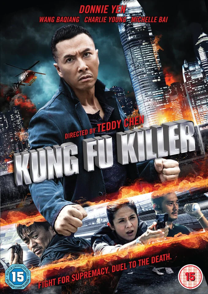 Kung Fu Killer Afbeelding 1
