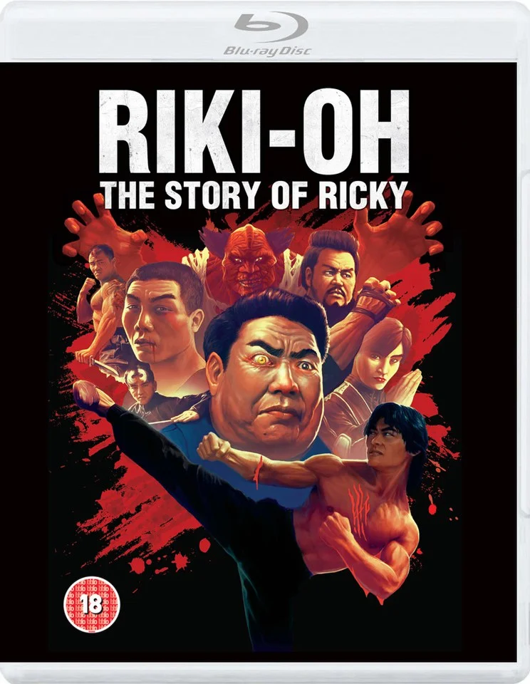 Riki-Oh: Story of Ricky - Dual Format (Includes DVD) Afbeelding 1