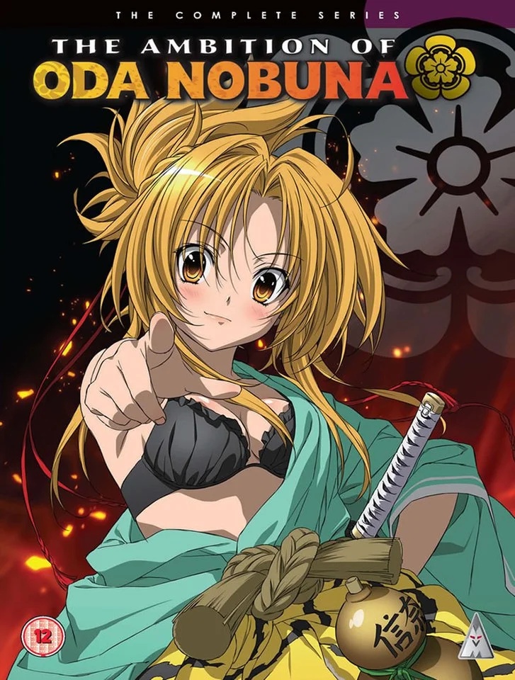 Ambition Of Oda Nobuna Collection Afbeelding 1