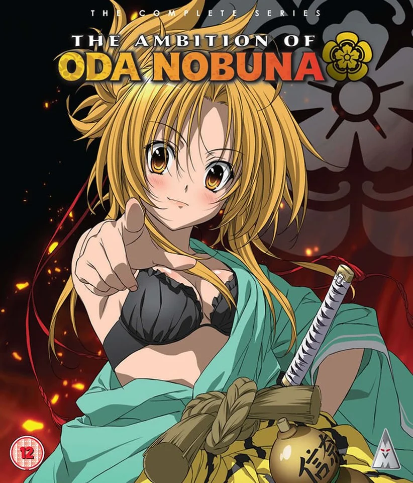 Ambition Of Oda Nobuna Collection Afbeelding 1