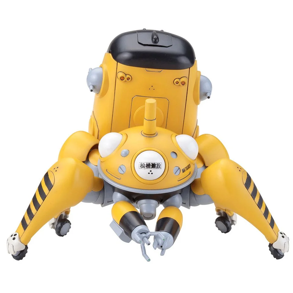 Kotobukiya Ghost In The Shell Tachiyellow Plastic Model Kit Afbeelding 1