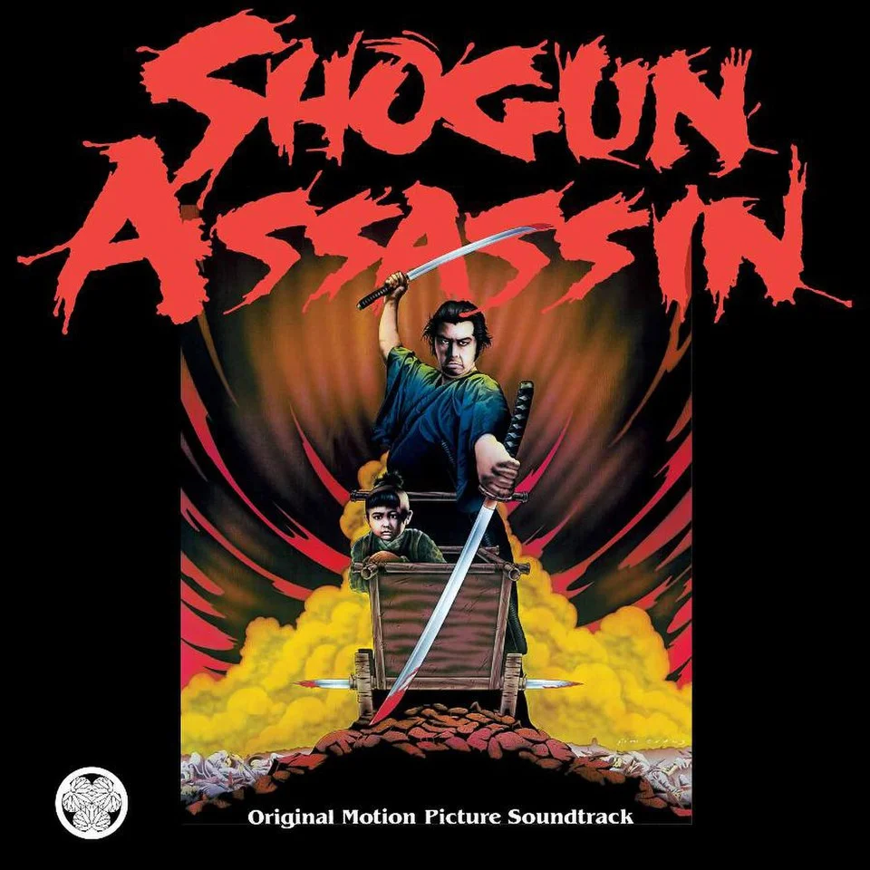 Shogun Assassin - Original Soundtrack OST - Black Vinyl LP Afbeelding 1