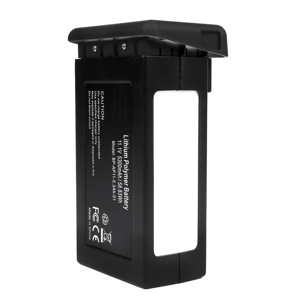 Veho Muvi X-Drone VXD-A003-SB Spare 5300mah Battery Afbeelding 1