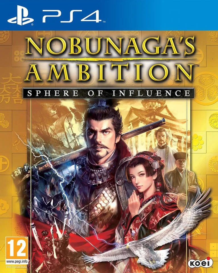 Nobunagas Ambition Afbeelding 1