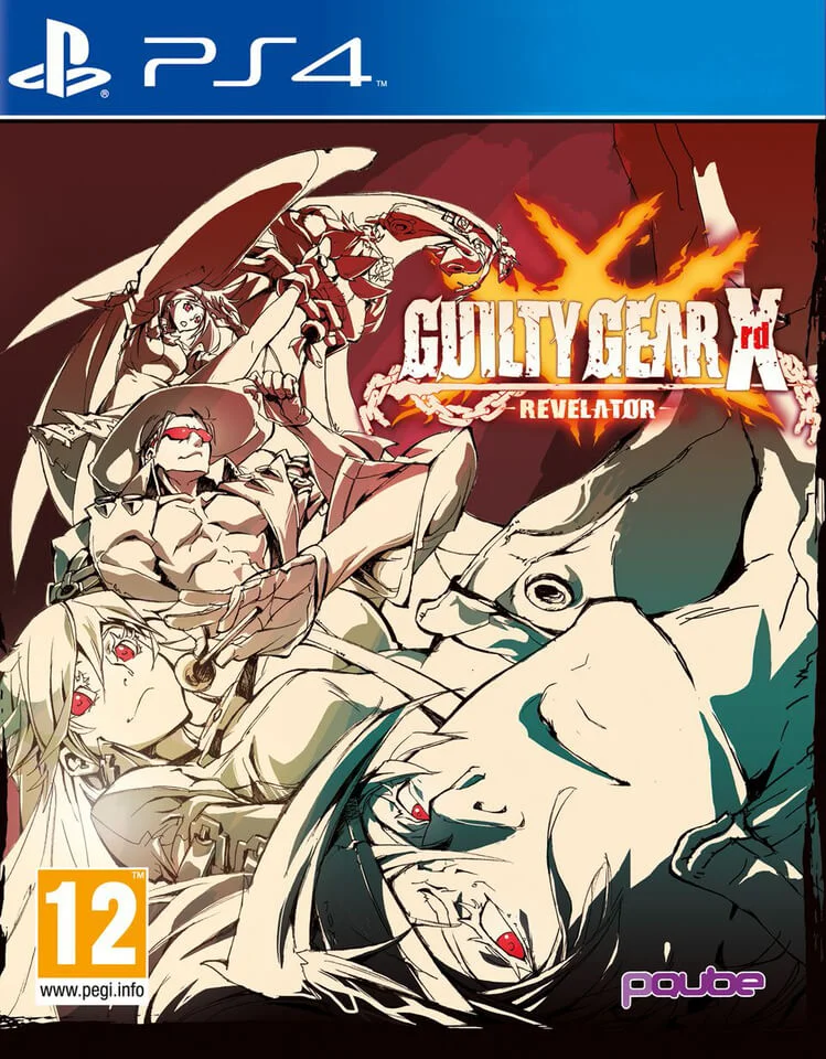 Guilty Gear Xrd - Revelator Afbeelding 1