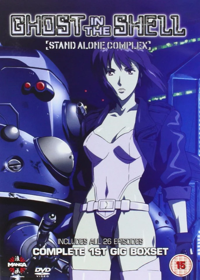 Ghost In The Shell: Sten Alone Complex - Complete First Gig Afbeelding 1