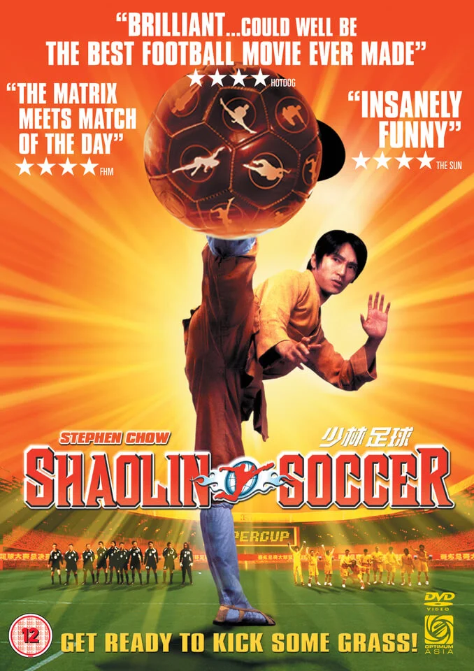 Shaolin Soccer Afbeelding 1