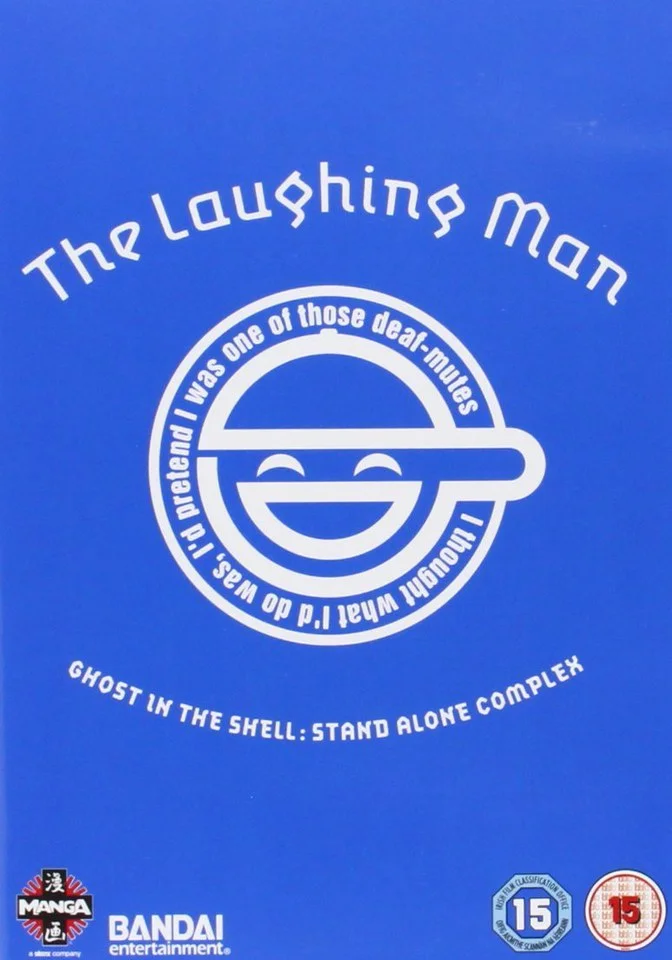 Ghost In Shell - Laughing Man Afbeelding 1