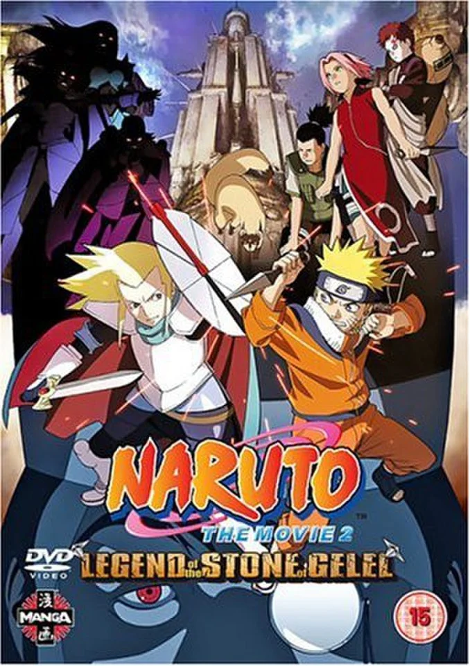 Naruto Movie 2 - Legend Of The Stone Of Gelel Afbeelding 1
