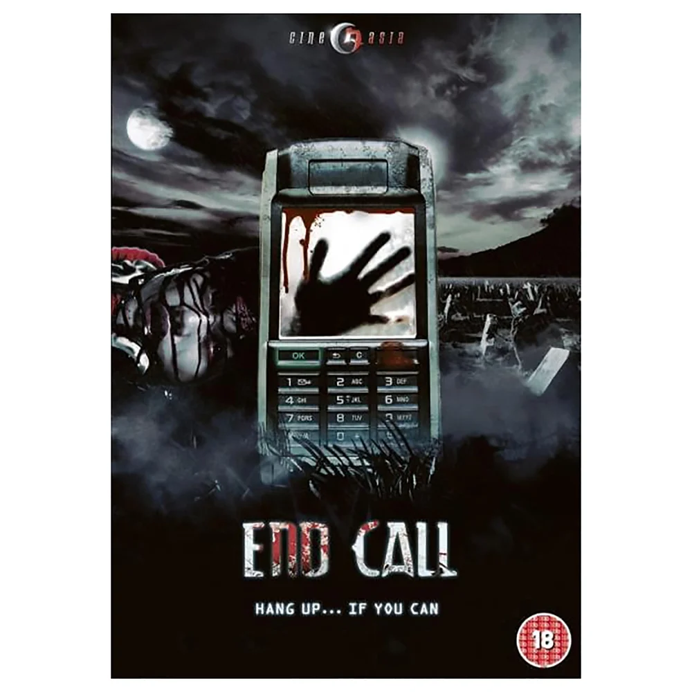 End Call Afbeelding 1