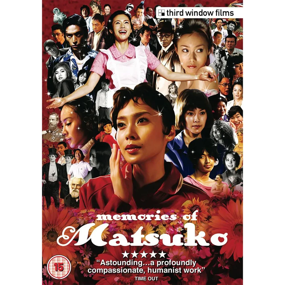 Memories Of Matsuko Afbeelding 1