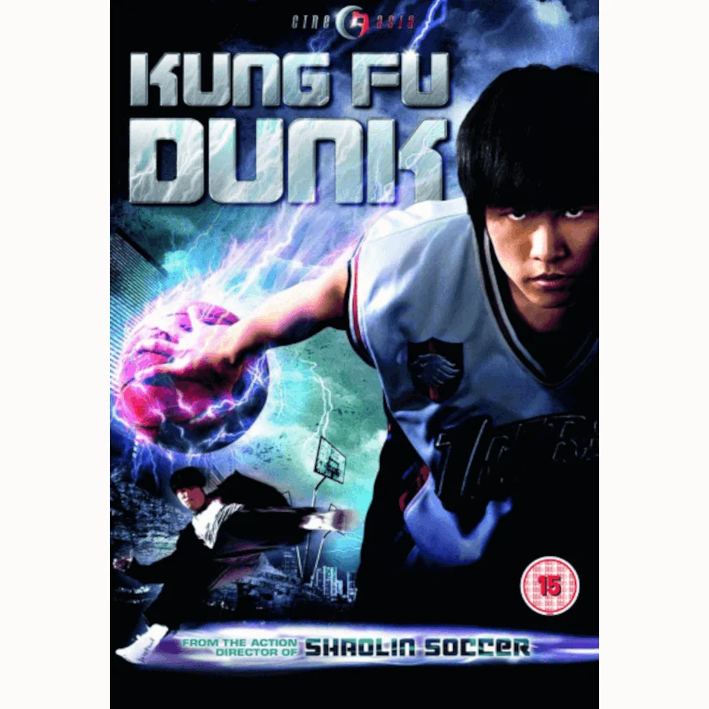 King Fu Dunk Afbeelding 1