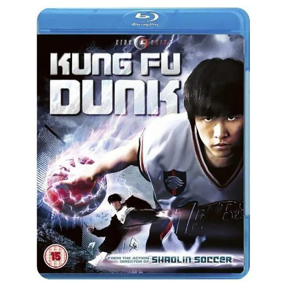 Kung Fu Dunk Afbeelding 1