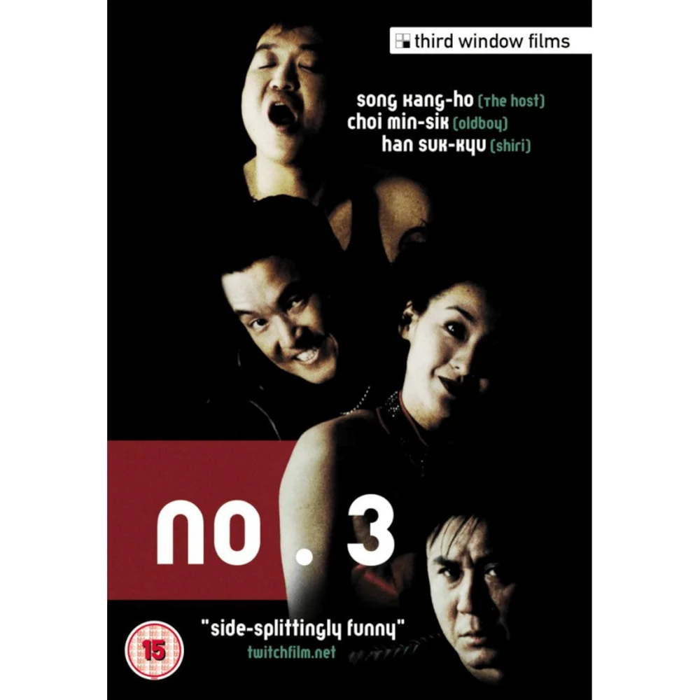 No. 3 Afbeelding 1