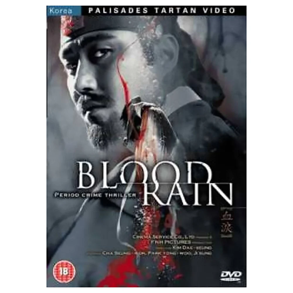 Blood Rain Afbeelding 1