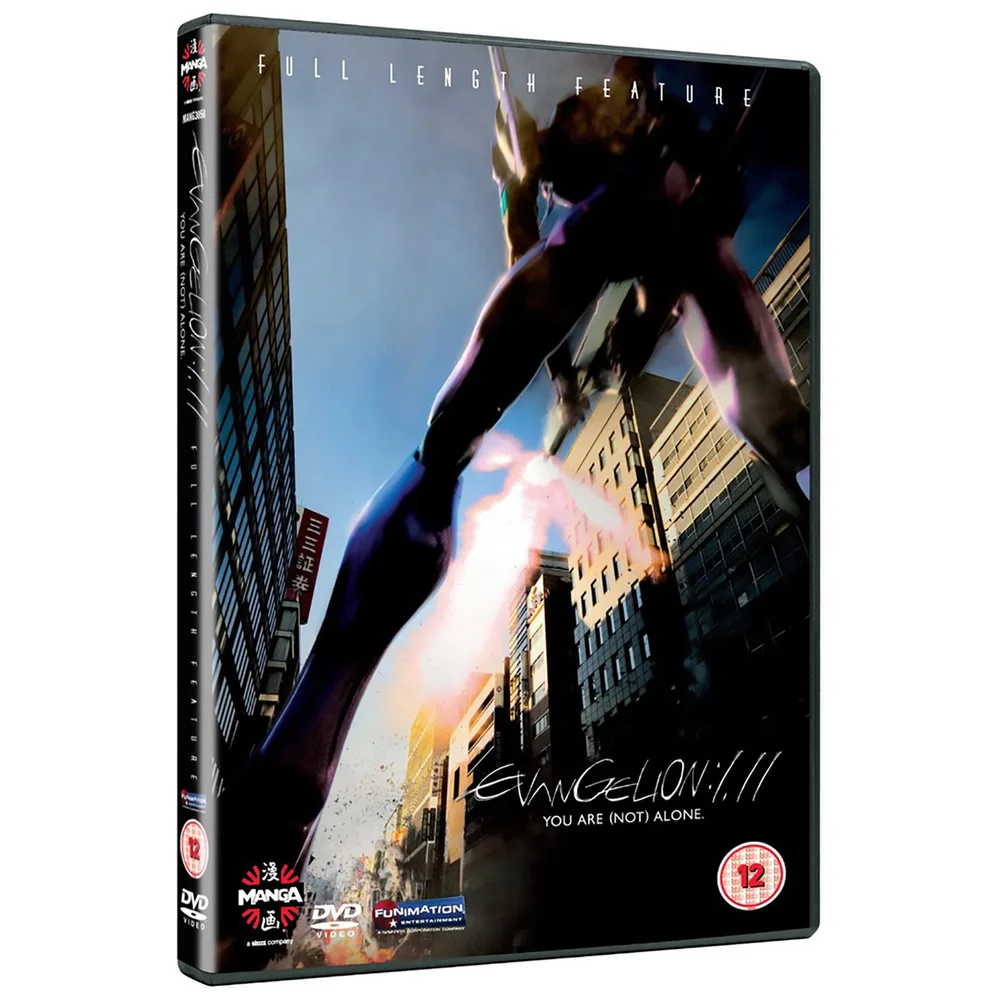 Evangelion 1.01 Youre Not Alone Afbeelding 1