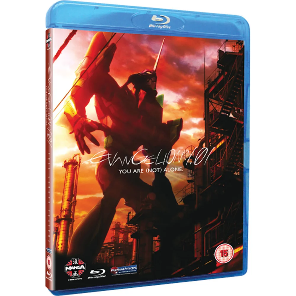 Evangelion 1.11 Youre Not Alone Speciale Editie Afbeelding 1