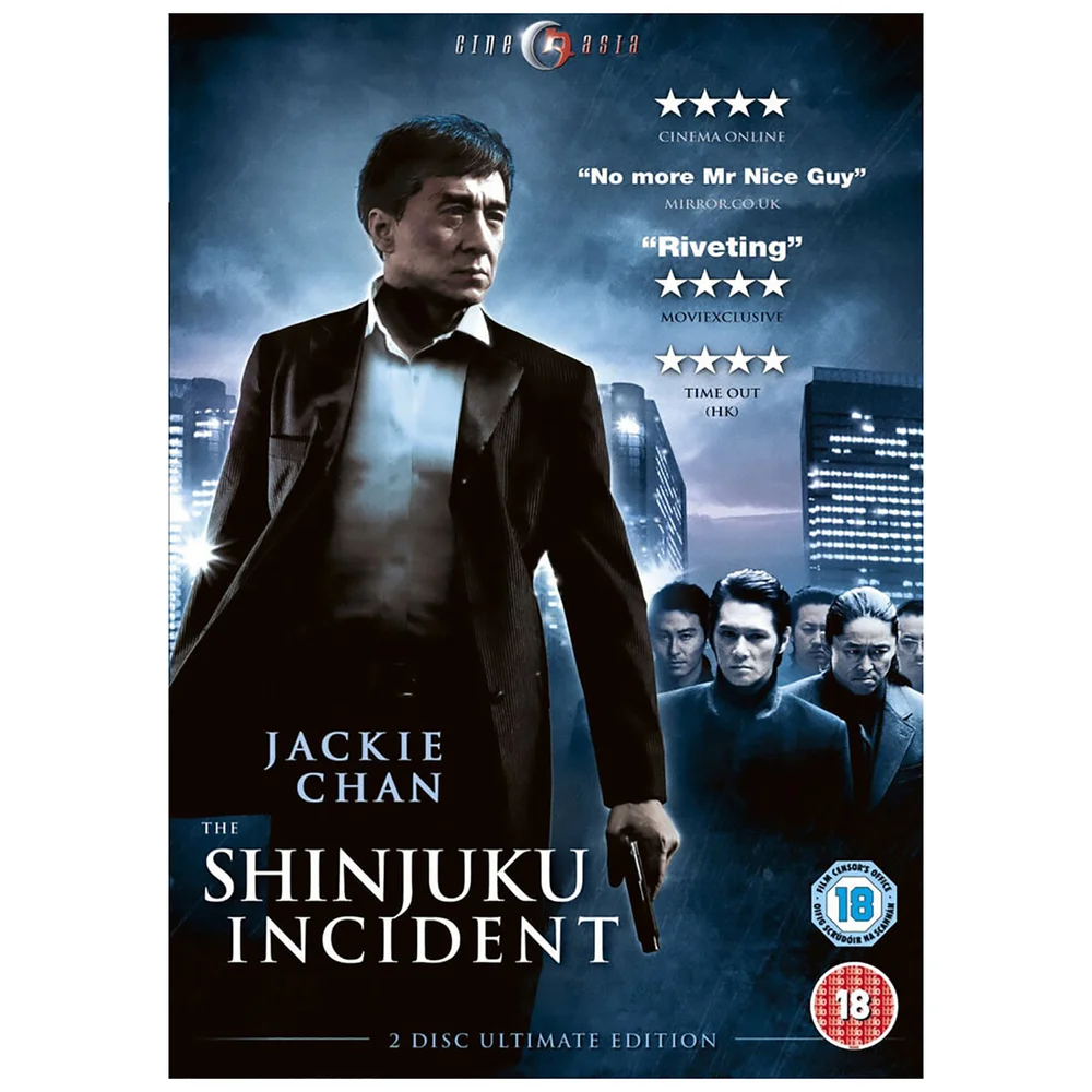 Shinjuku Incident Afbeelding 1