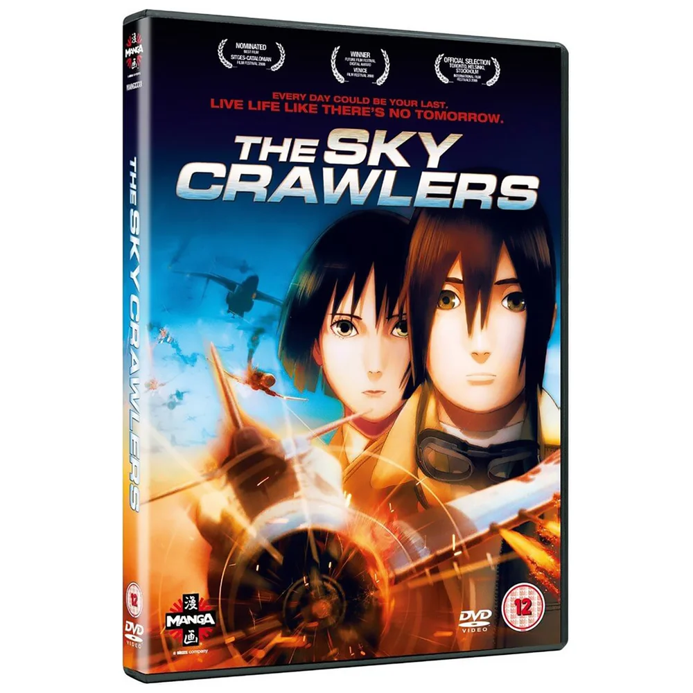 Sky Crawlers Afbeelding 1