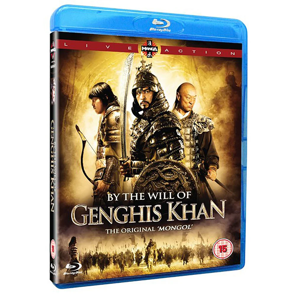 By The Will of Ghengis Khan Afbeelding 1