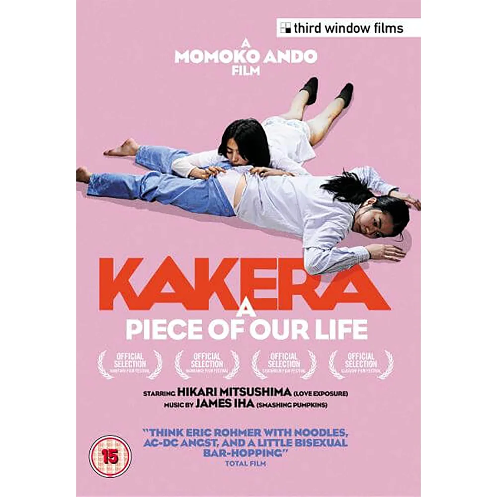 Kakera - A Piece Of Our Life Afbeelding 1