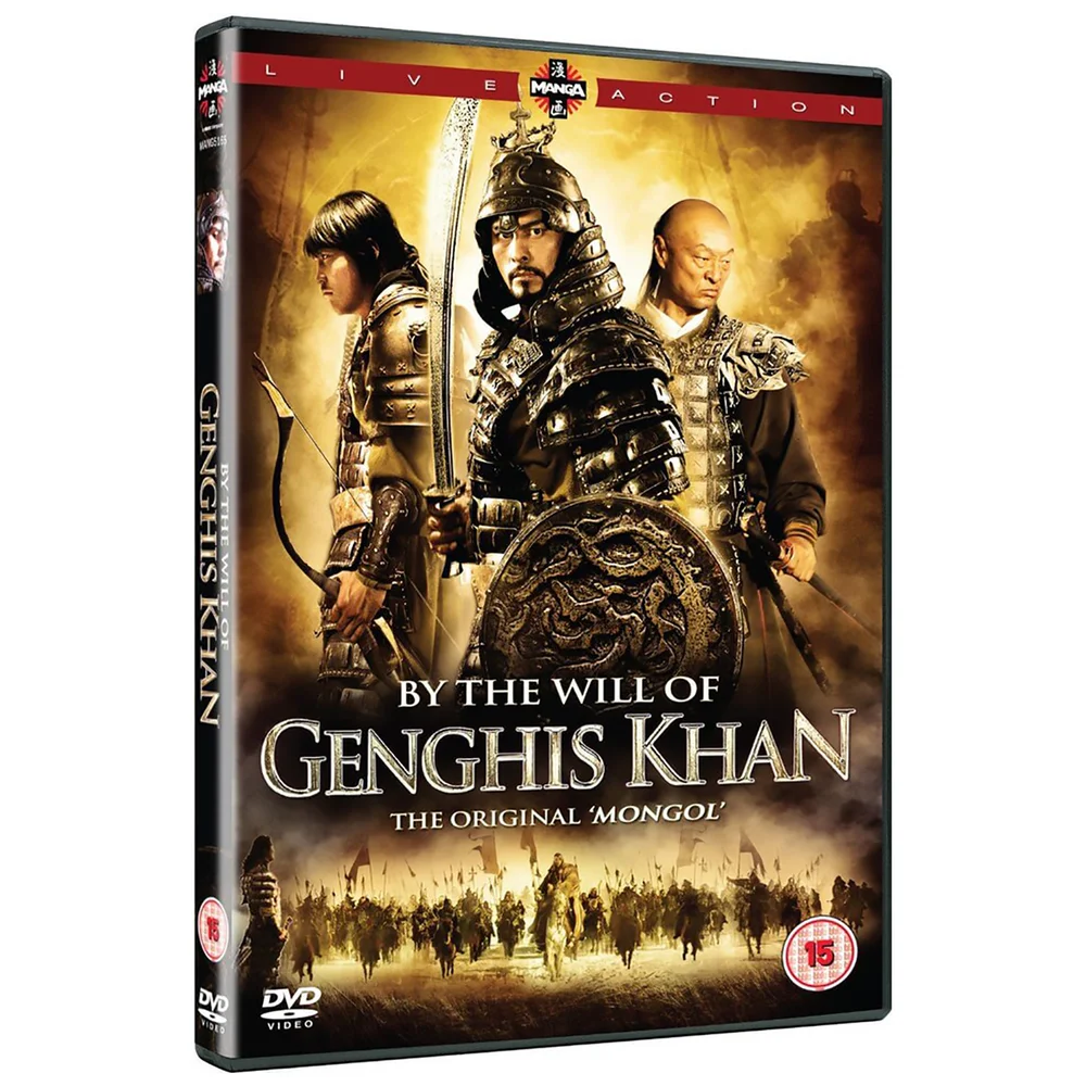 By Will Of Ghengis Khan Afbeelding 1