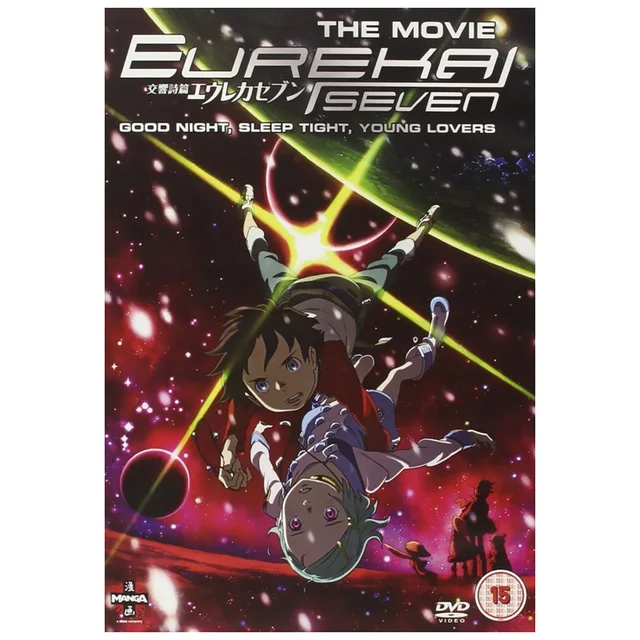 Eureka Seven Movie
