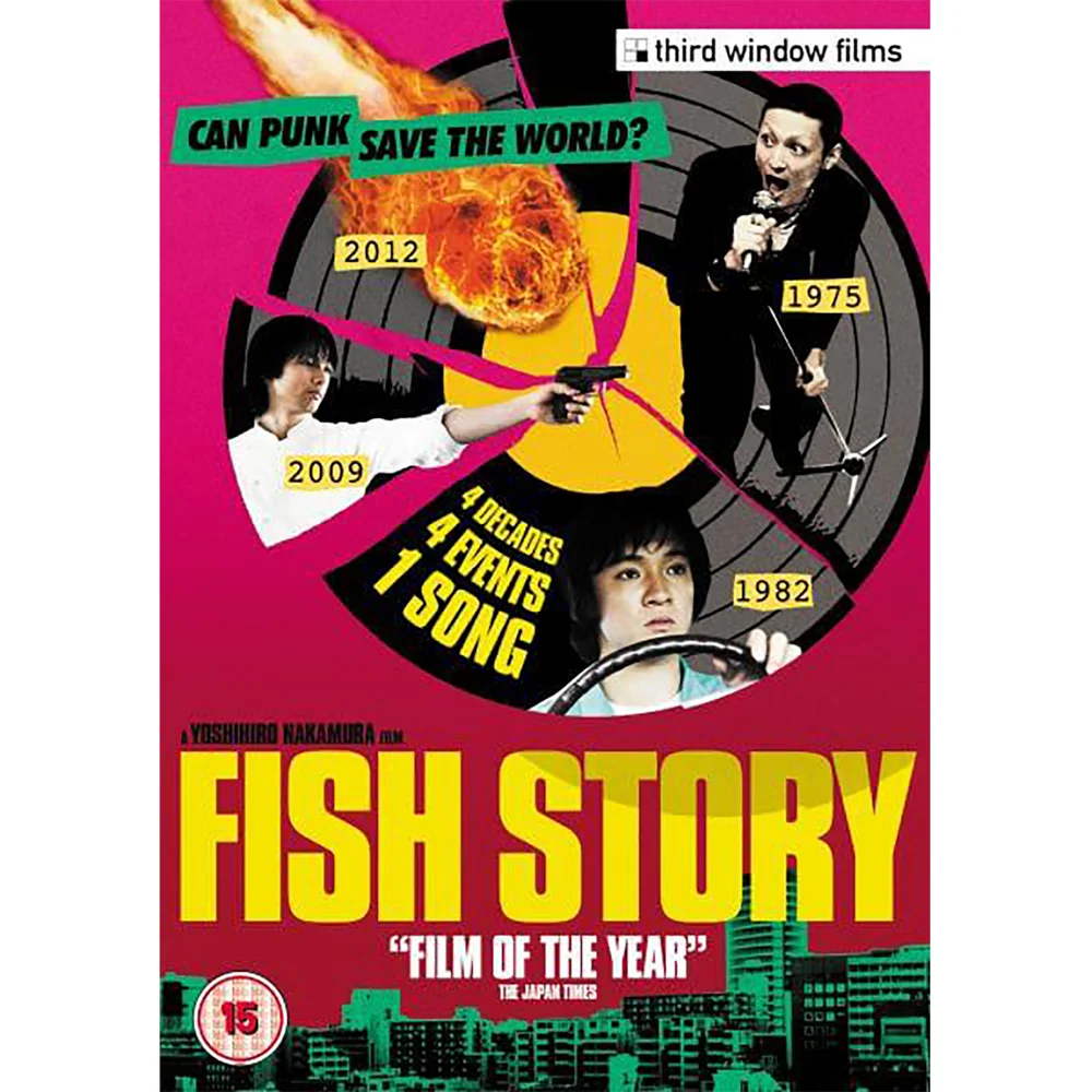 Fish Story Afbeelding 1