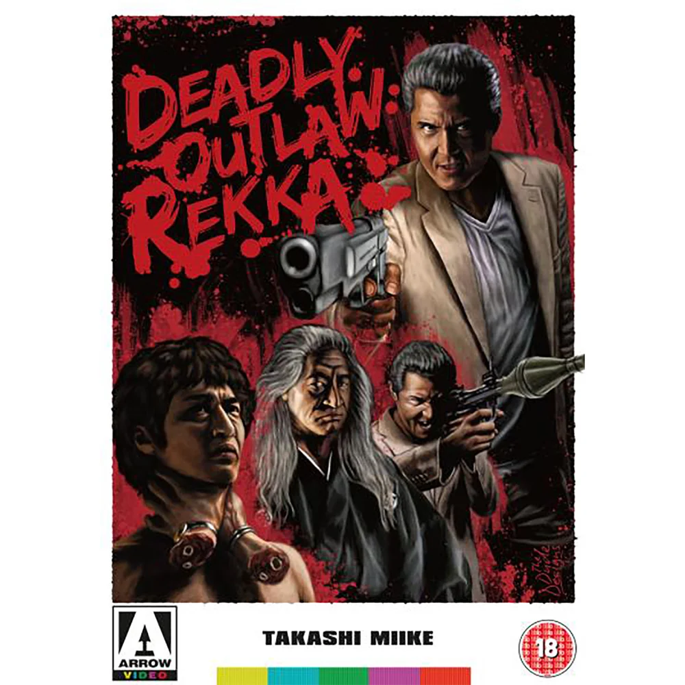 Deadly Outlaw Rekka Afbeelding 1