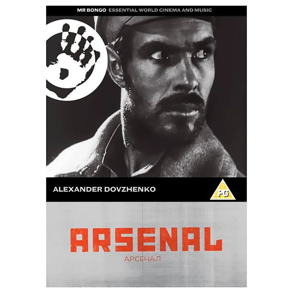 Arsenal Afbeelding 1