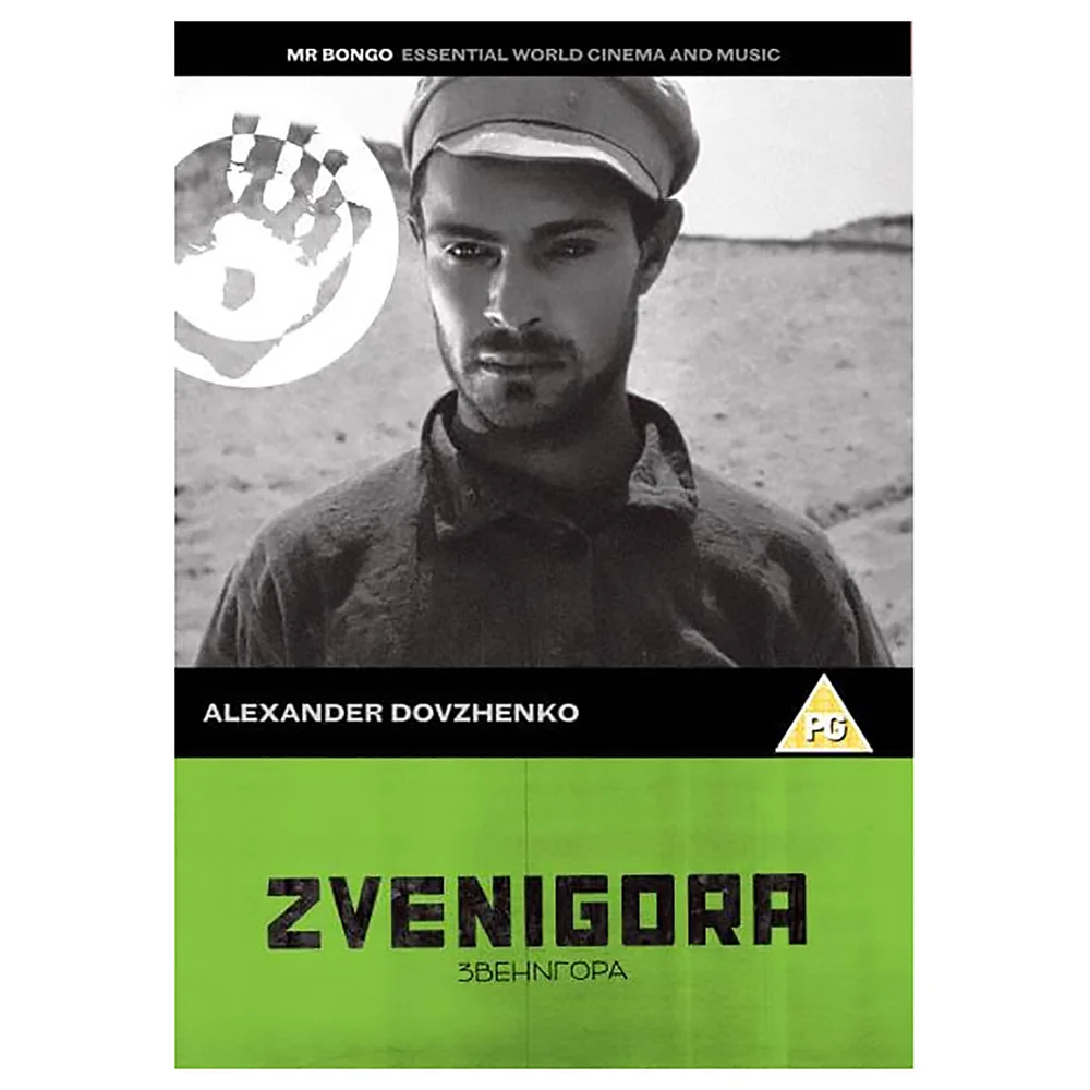 Zvenigora Afbeelding 1