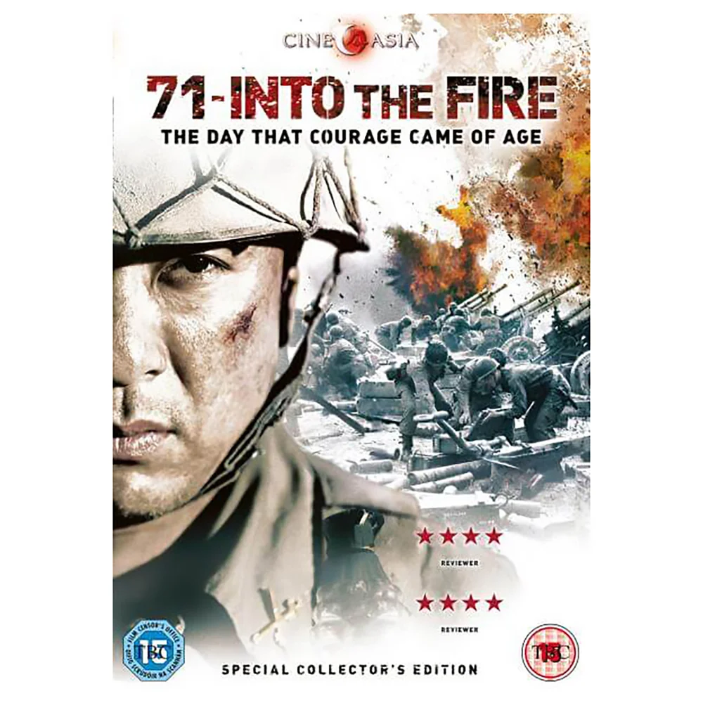71 - Into The Fire Afbeelding 1