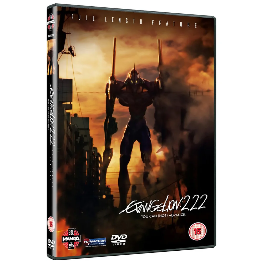 Evangelion 2.22 You Can (Not) Advance Afbeelding 1