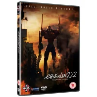 Evangelion 2.22 You Can (Not) Advance - undefined undefined