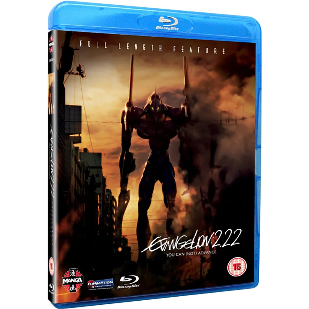 Evangelion 2.22 You Can (Not) Advance Afbeelding 1