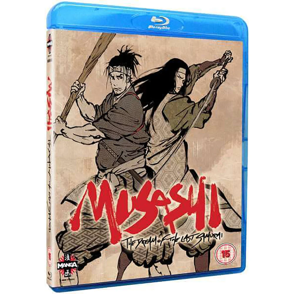 Musashi: The Dream of the Last Samurai Afbeelding 1