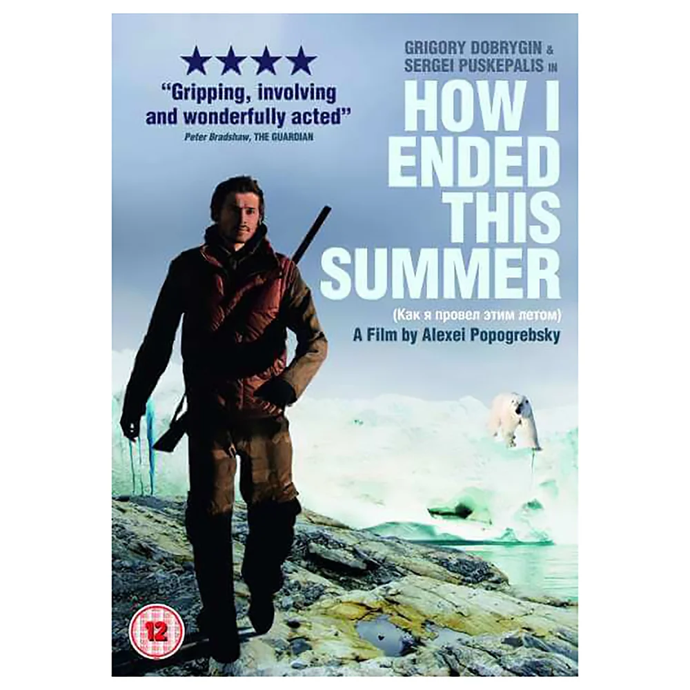 How I Ended This Summer Afbeelding 1