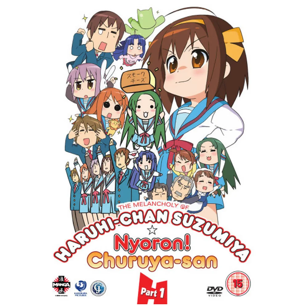 The Melancholy of Haruhi-Chan Suzumiya and Nyoron! Churuya-san Verzameling 1 Afbeelding 1