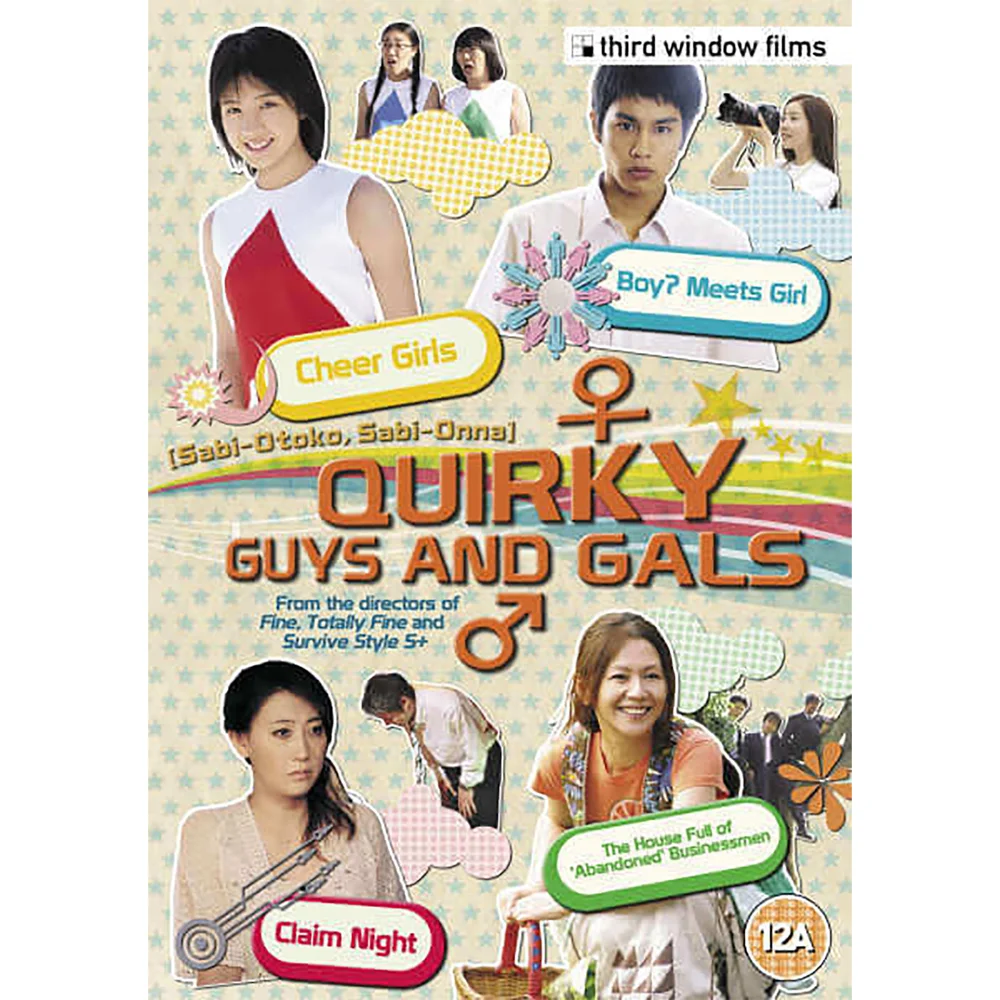Quirky Guys and Gals Afbeelding 1