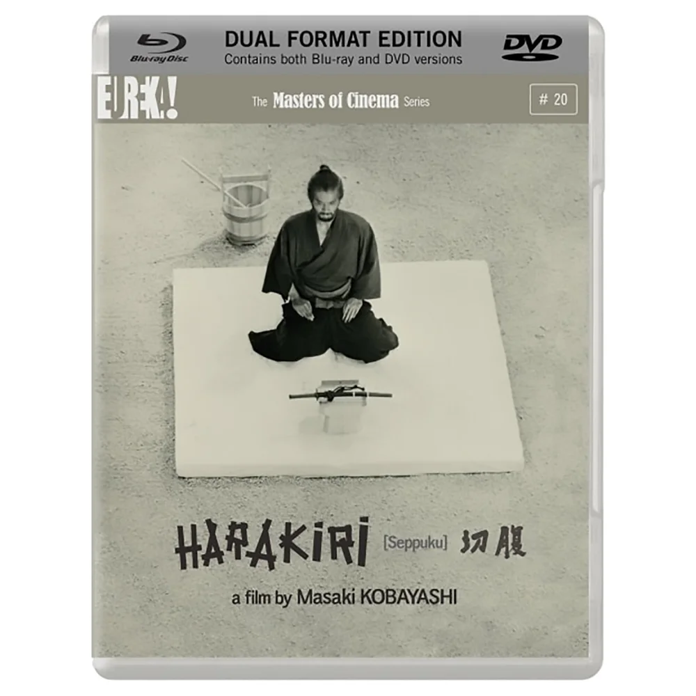Harakiri (Masters of Cinema) (Blu-Ray en DVD) Afbeelding 1