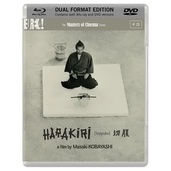 Harakiri (Masters of Cinema) (Blu-Ray en DVD)