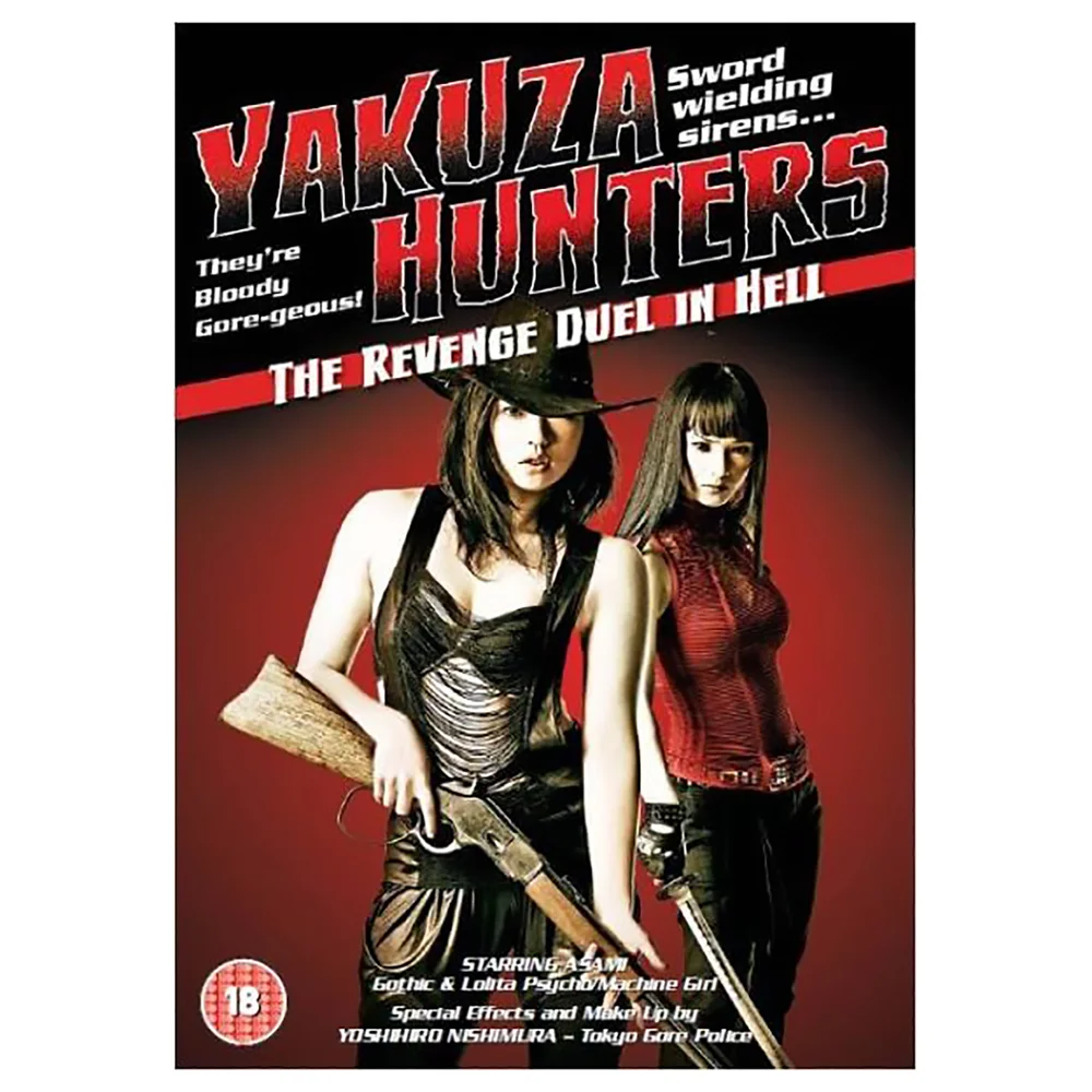 Yakuza Busting Girls - Deel 2 Afbeelding 1