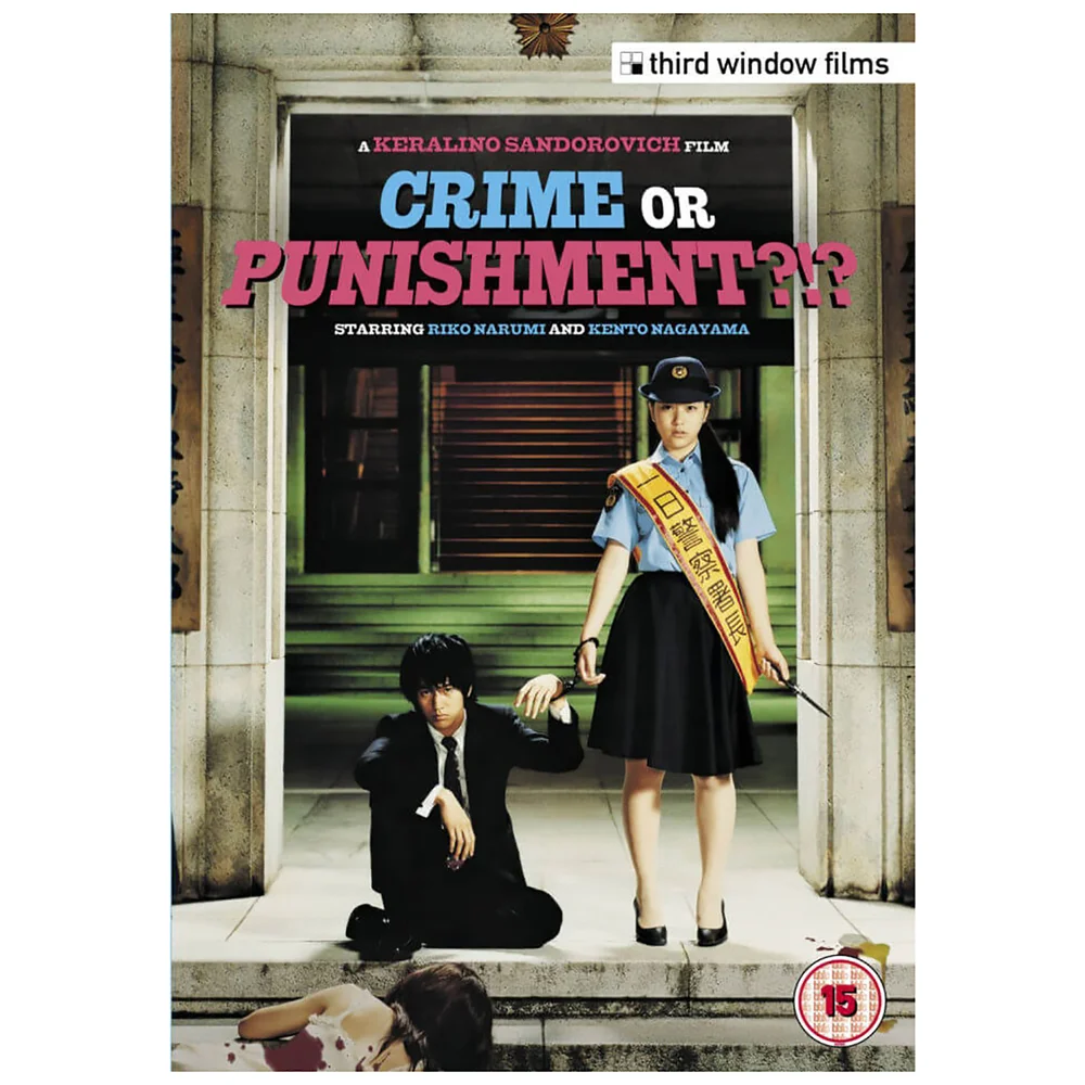 Crime or Punishment Afbeelding 1