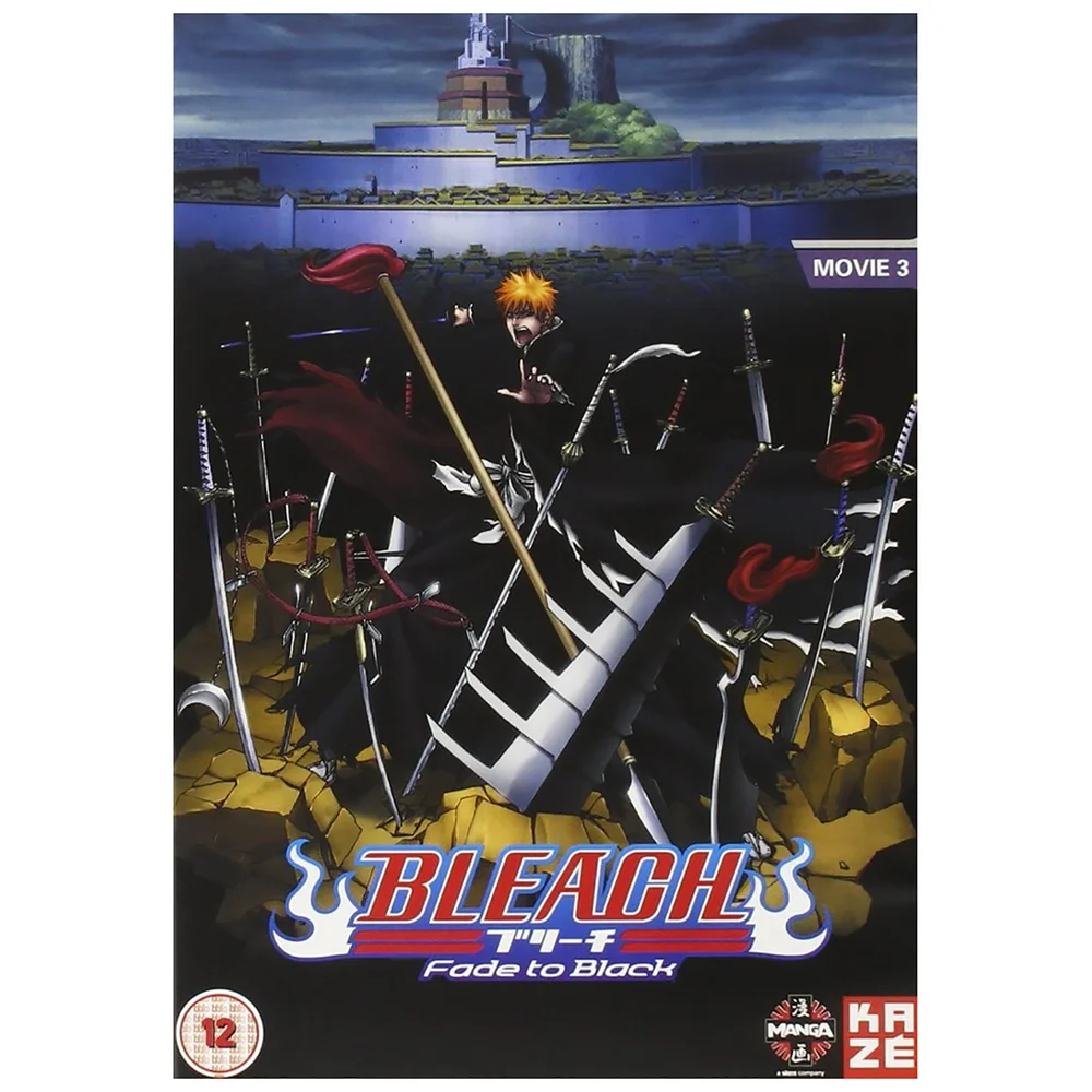 Bleach Movie 3: Fade To Black Afbeelding 1