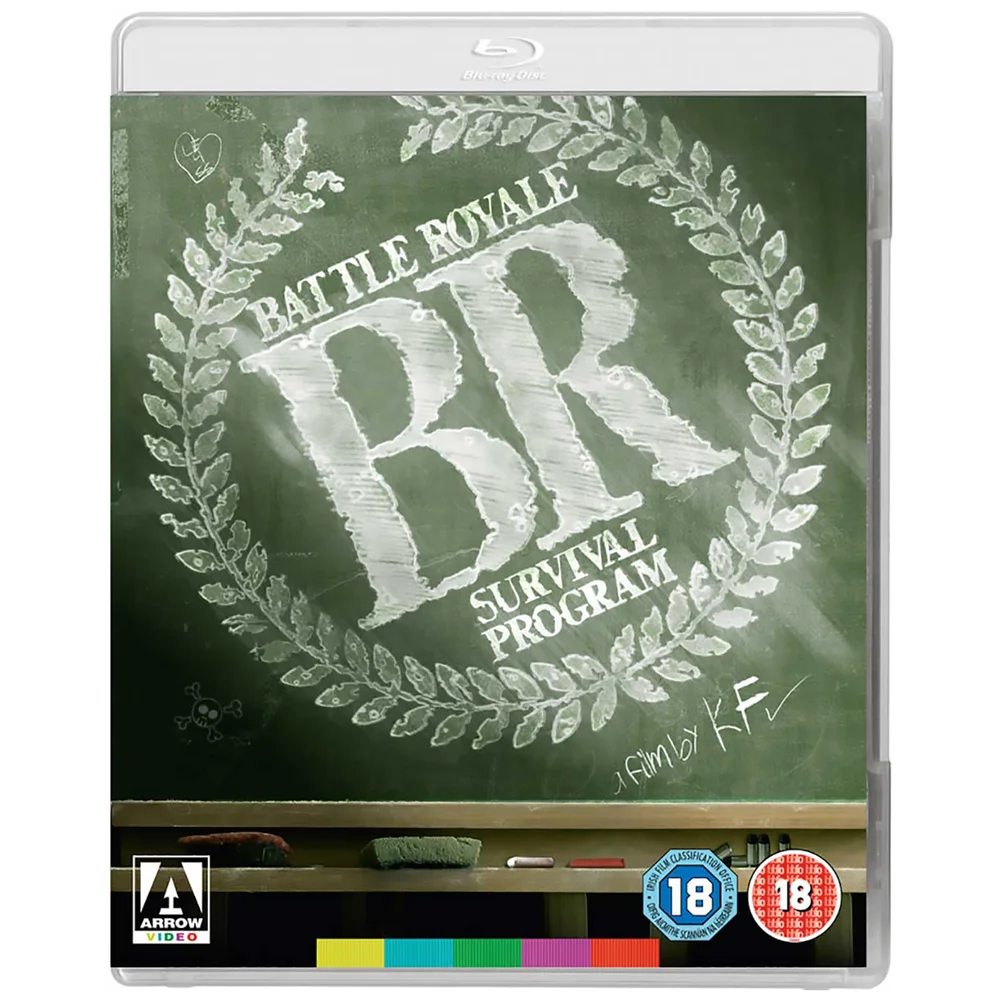 Battle Royale Afbeelding 1