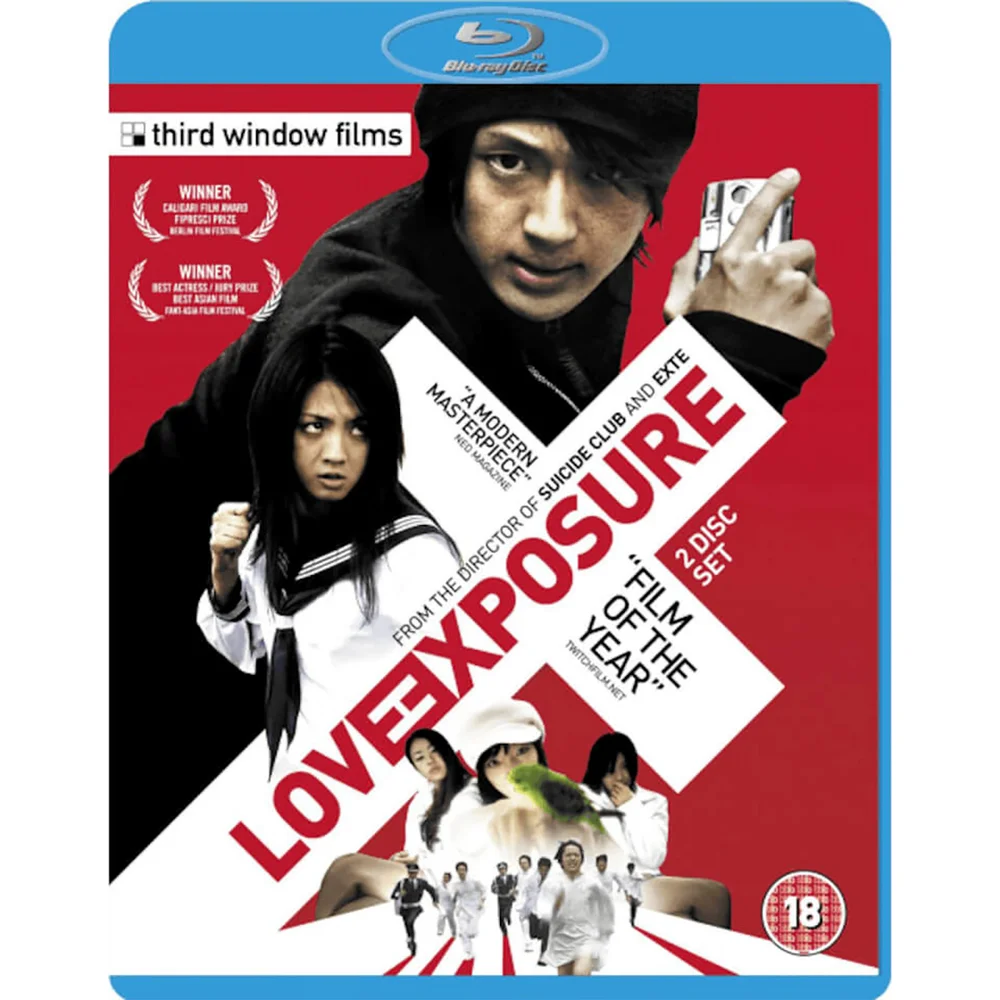 Love Exposure Afbeelding 1