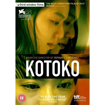 Kotoko
