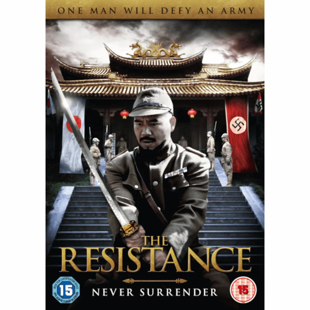 The Resistance Afbeelding 1