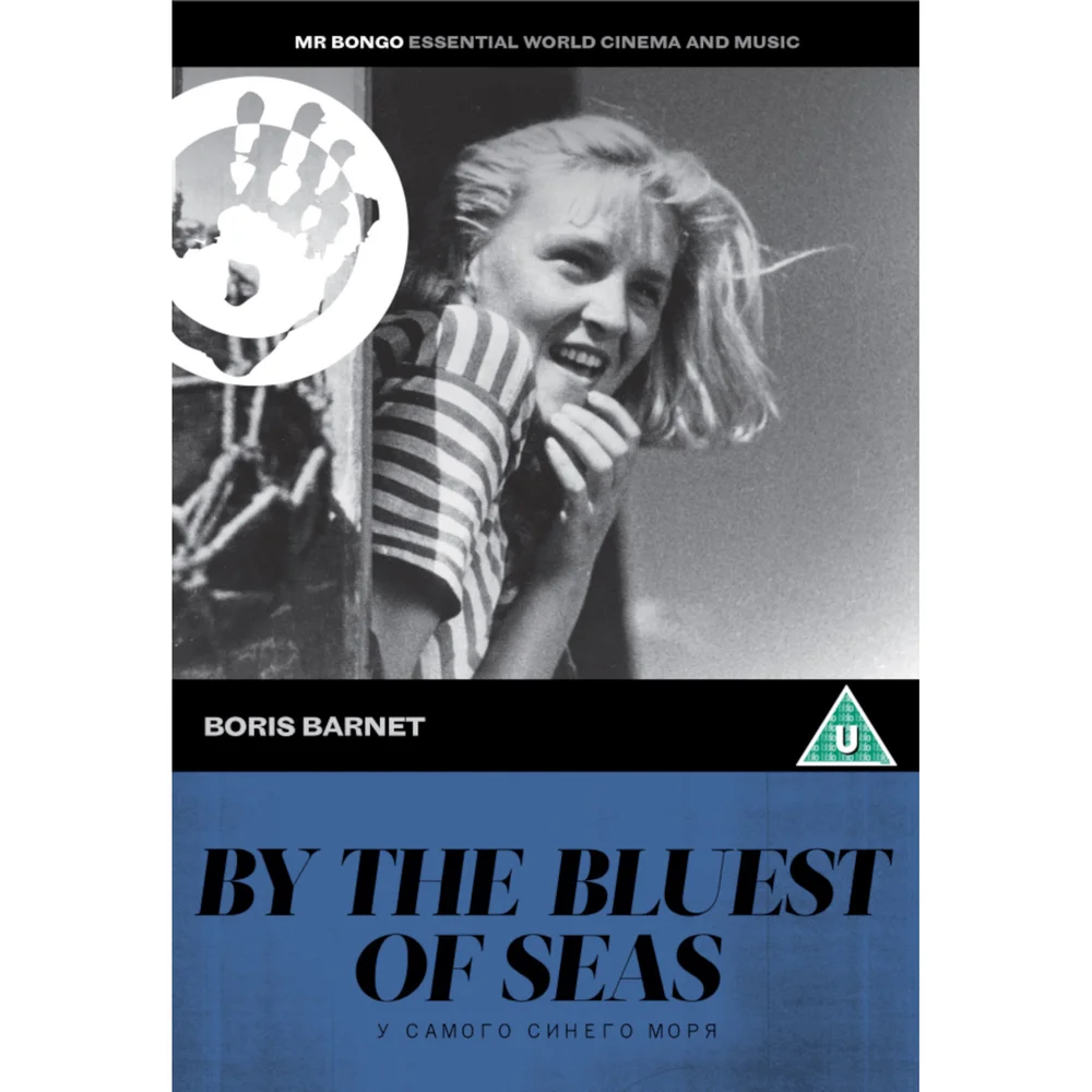 By Bluest of Seas Afbeelding 1