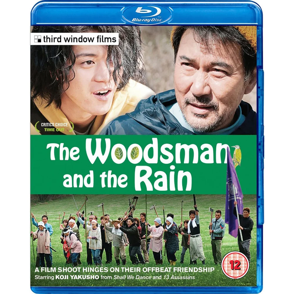 The Woodsman and the Rain Afbeelding 1
